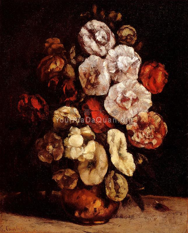 Hollyhocks In A Copper Bowl - 古斯塔夫·库尔贝